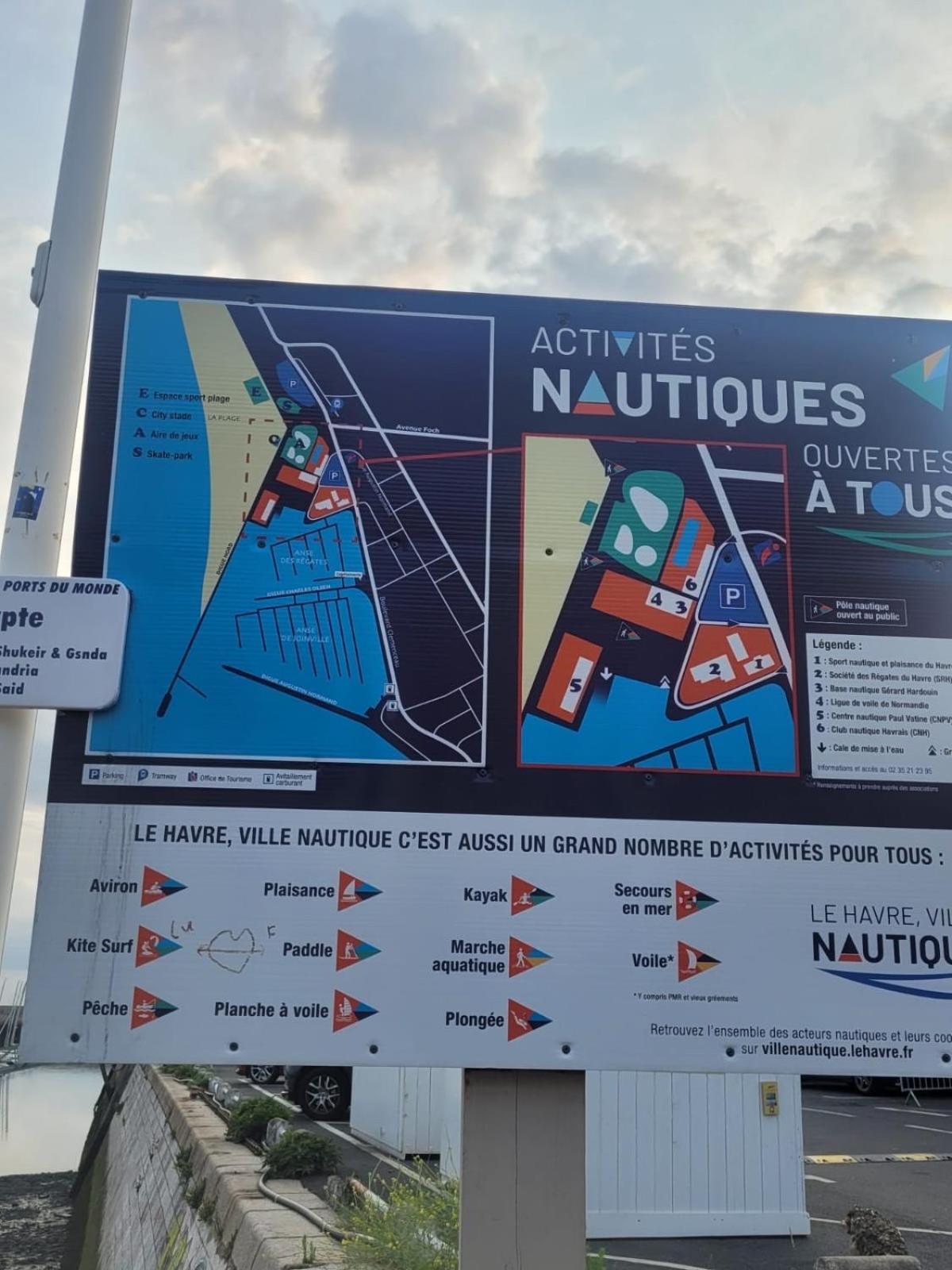 Studio Des Halles لو هافر المظهر الخارجي الصورة